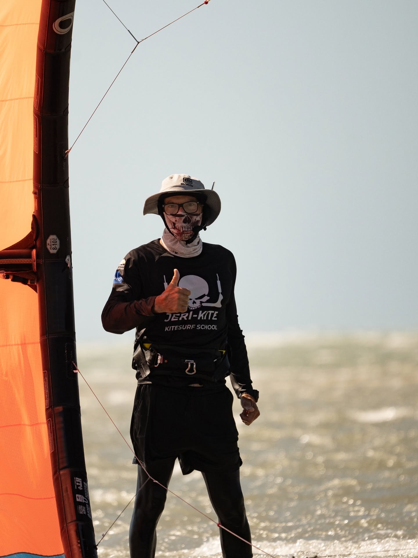 Jeri Kite
